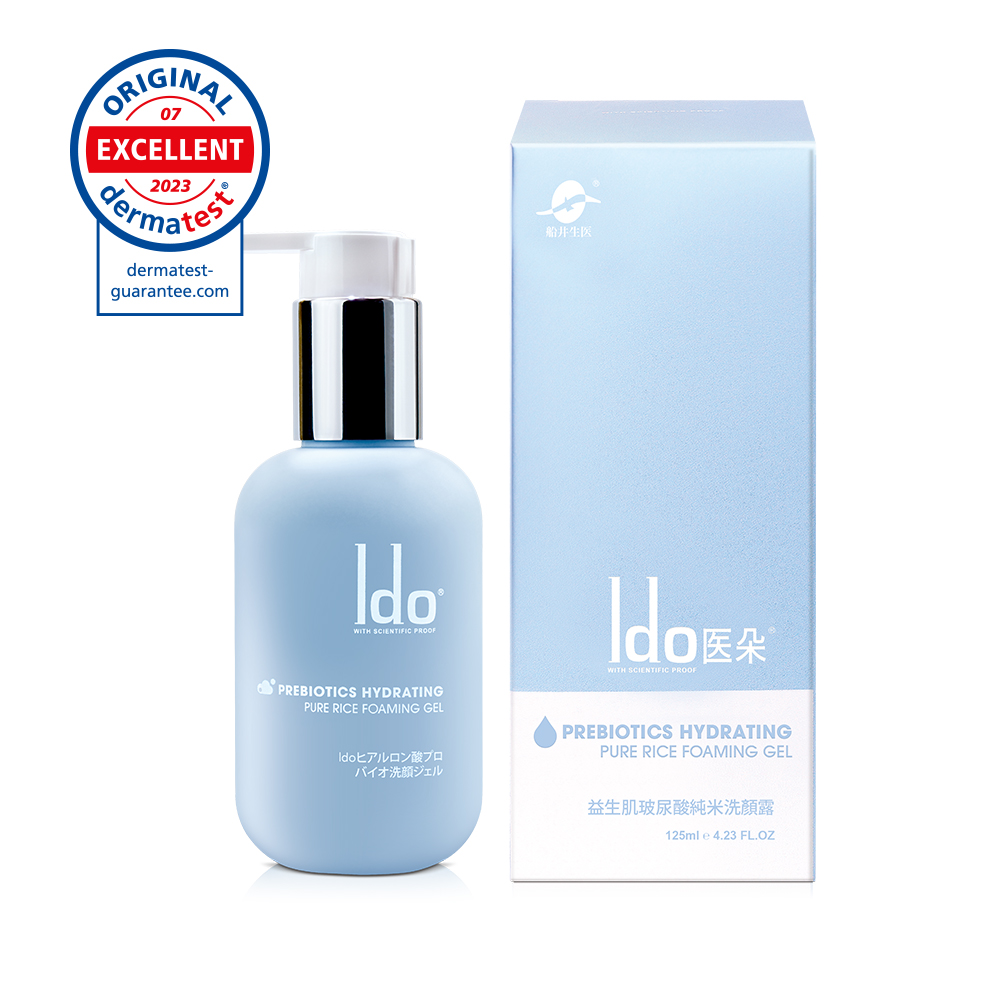 船井®Ido®益生肌玻尿酸純米洗顏露125ml(益玻米)◉90D012